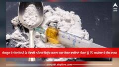 Sangrur News: ਸੰਗਰੂਰ ਦੇ ਐਸਐਸਪੀ ਨੇ ਸੰਭਾਲੀ ਨਸ਼ਿਆਂ ਵਿਰੁੱਧ ਕਮਾਨ! ਨਸ਼ਾ ਵੇਚਣ ਵਾਲੀਆਂ ਔਰਤਾਂ ਨੂੰ ਸੌਂਪੇ ਮਨਰੇਗਾ ਦੇ ਜੌਬ ਕਾਰਡ, ਬੱਚਿਆਂ ਦਾ ਖਰਚਾ ਚੁੱਕੇਗੀ ਪੁਲਿਸ