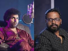 Japan Dubbing Video : குரல் மட்டும் இல்ல ஆளே ஒரு மாதிரி.. எதிர்பார்ப்பை எகிற வைக்கும் ஜப்பான் படத்தின் டப்பிங் வீடியோ!