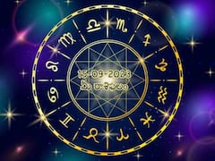 Horoscope Today September 15: ఈ రాశివారు కెరీర్ కి సంబంధించిన నిర్ణయం తీసుకునేందుకు ఇదే సరైన సమయం, సెప్టెంబరు 15 రాశిఫలాలు
