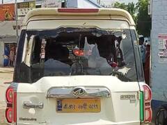 नवादा में खनन विभाग की टीम पर बालू माफिया का हमला, जान बचाकर भागी पुलिस, एक जवान की हालत गंभीर