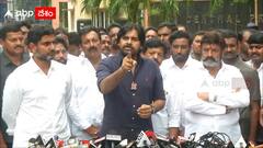 Pawan Kalyan About Nara Lokesh Nandamuri Balakrishna: ఈ పరిస్థితికి కారణం జగనే..!