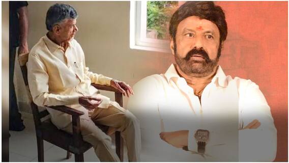 Balakrishna In Rajahmundry Airport: చంద్రబాబుతో ములాఖత్ కోసం వచ్చిన బాలకృష్ణ
