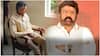 Balakrishna In Rajahmundry Airport: చంద్రబాబుతో ములాఖత్ కోసం వచ్చిన బాలకృష్ణ
