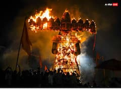 Dussehra 2023: दशहरा यानि विजय दशमी कब है? जानें शस्त्र पूजन और रावण दहन का मुहूर्त