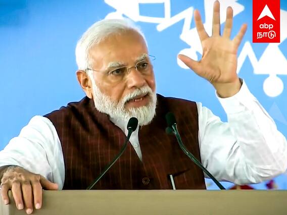 Modi speech on Sanatana Dharma : ”சனாதனத்தை அழிப்பீங்களா?” பொங்கி எழுந்த மோடி