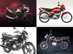 Best Mileage Bikes in Budget: कीमत कम, माइलेज ज्यादा बाकी आप देख लीजिये, क्या है इरादा?