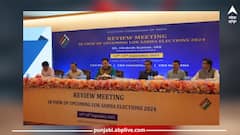 Lok Sabha Election 2024: ਭਾਰਤੀ ਚੋਣ ਕਮਿਸ਼ਨ ਵੱਲੋਂ ਆਗਾਮੀ ਲੋਕ ਸਭਾ ਚੋਣਾਂ ਦੇ ਮੱਦੇਨਜ਼ਰ ਸੀ.ਈ.ਓ. ਪੰਜਾਬ ਅਤੇ ਸਾਰੇ ਡਿਪਟੀ ਕਮਿਸ਼ਨਰਾਂ ਨਾਲ ਸਮੀਖਿਆ ਮੀਟਿੰਗ
