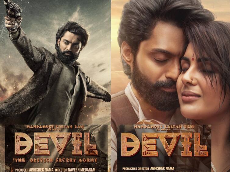 Kalyanram Nandamuri's Devil Movie Director has changed Producer Abhishek Nama replaced Naveen Medaram Devil Movie: 'డెవిల్' కోసం మెగా ఫోన్ పట్టిన ప్రొడ్యూసర్.. డైరెక్టర్ ను తప్పించారా? తప్పుకున్నాడా?