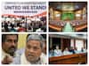 Morning Headlines: போபாலில் I.N.D.I.A கூட்டணியின் முதல் பொதுக்கூட்டம்; கர்நாடகாவின் அதிரடி முடிவு - முக்கிய செய்திகள் இதோ!