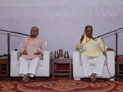 बीजेपी चीफ जेपी नड्डा और संघ प्रमुख मोहन भागवत की मौजूदगी में संघ की समन्वय बैठक, इन मुद्दों पर हुआ चिंतन