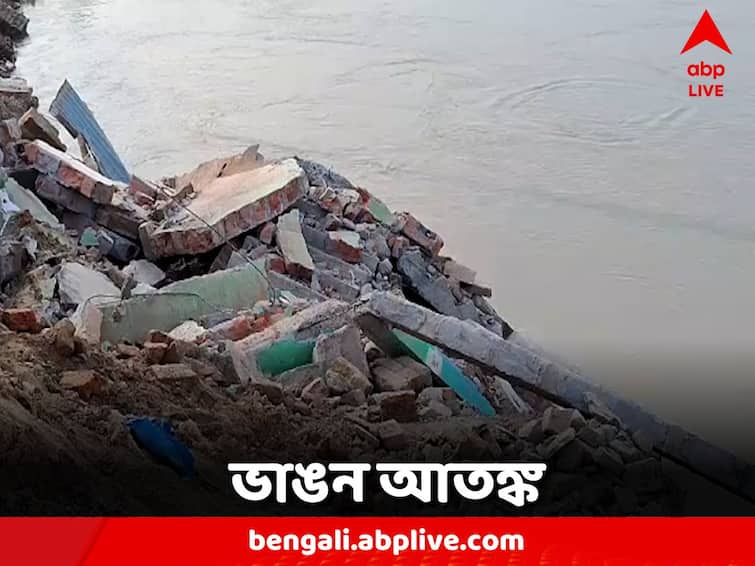 Adhir Chowdhury Attack State Government regarding Ganga erosion again in Samsherganj Murshidabad News: ফের গঙ্গা ভাঙন সামশেরগঞ্জে, রাজ্য সরকারকে নিশানা অধীরের