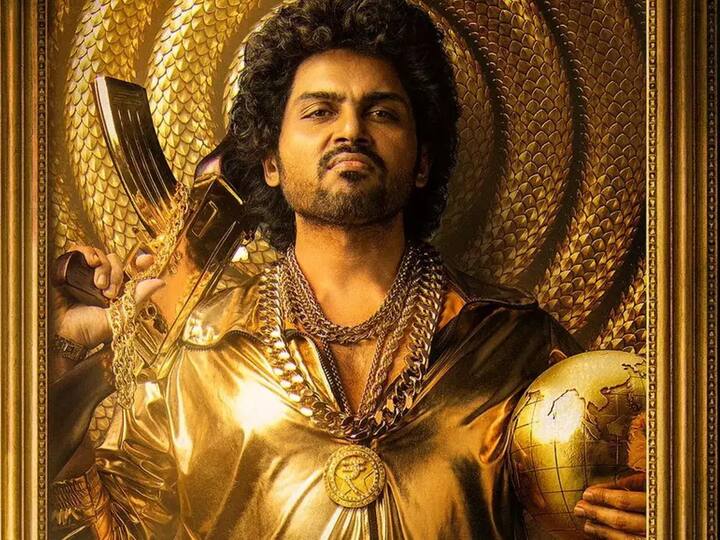பொன்னியின் செல்வன் படத்திற்கு பின், ராஜு முருகன் இயக்கத்தில் கார்த்தி நடித்துள்ள படம் ஜப்பான்.