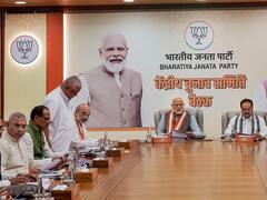 बीजेपी ने हारी हुई सीटों पर प्रत्याशियों के नाम किए लगभग तय, 35 सीटों के लिए दूसरी लिस्ट जल्द