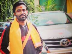 नाबालिग को इंस्टाग्राम पर अभद्र भाषा और धमकी देता था पुजारी, तनाव में आकर युवती ने की आत्महत्या