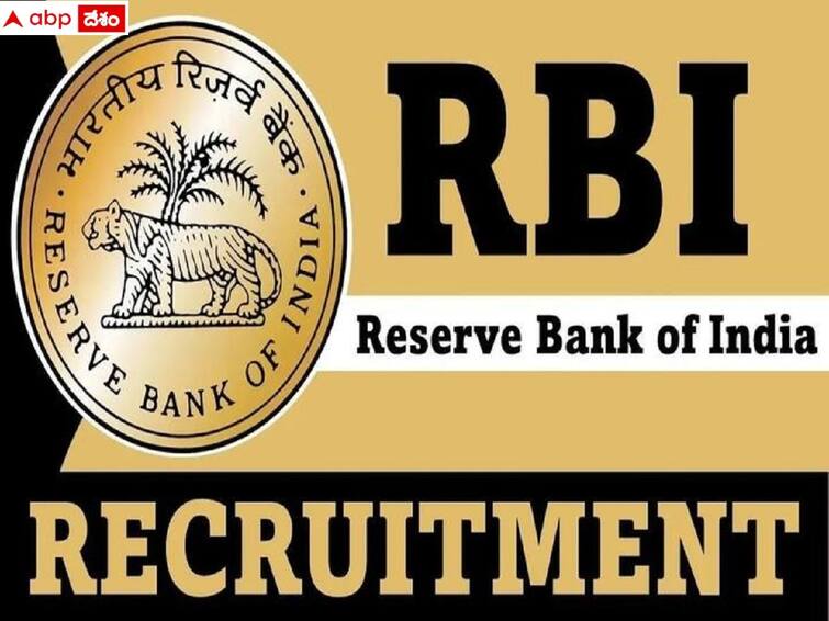 Reserve Bank of India officially announced the Preliminary and main Exam dates for the RBI Assistant post RBI: ఆర్‌బీఐ అసిస్టెంట్ పోస్టుల నియామక పరీక్ష తేదీలు వెల్లడి - ప్రిలిమ్స్, మెయిన్ ఎగ్జామ్స్ ఎప్పుడంటే?