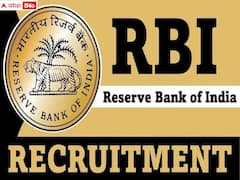 రిజర్వ్ బ్యాంకులో 450 అసిస్టెంట్ పోస్టులు, దరఖాస్తుకు నేటితో ఆఖరు