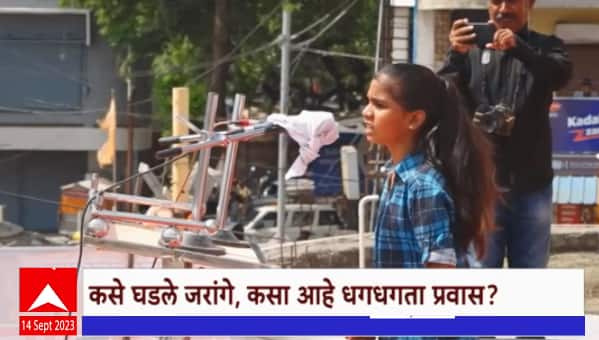 ABP News ABP News