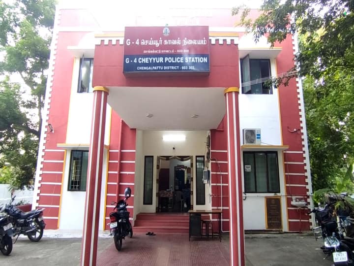 cheyyur police station ( செய்யூர் காவல் நிலையம் )
