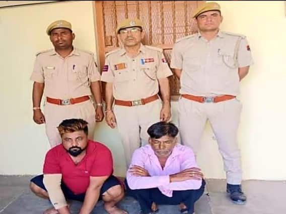 Rajasthan News: बाड़मेर पुलिस के हत्थे चढ़ा शातिर ठग गैंग, पहले कराते थे शादी, बाद में घर को लूट ले जाती थी दुल्हन Rajasthan News: बाड़मेर पुलिस के हत्थे चढ़ा शातिर ठग गैंग, पहले कराते थे शादी, बाद में घर को लूट ले जाती थी दुल्हन