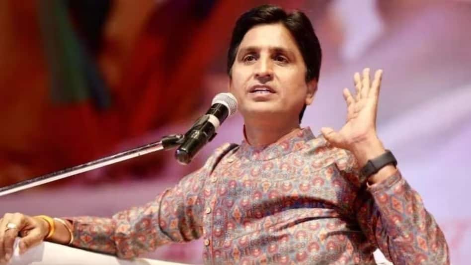 nashik kumar vishwas kavi sammelan programme denied admission to marathi speakers news update Nashik : कार्यक्रम नाशिकमध्ये पण प्रवेश फक्त हिंदी भाषिकांना; कुमार विश्वास यांच्या कार्यक्रमाला मराठी भाषिकांना प्रवेश नाकारल्याचा दावा