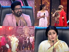 అమ్రీష్ పూరి మాంత్రికుడి గెటప్‌లో 'హైపర్' ఆది - కంట తడి పెట్టిన పూర్ణ