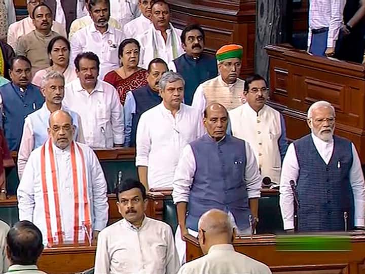 Parliament Special Session BJP Issues Whip To Lok Sabha MPs Parliament Special Session: BJP Issues 3-Line Whip To Lok Sabha MPs To Be Present In House