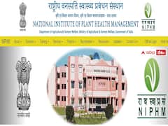 హైదరాబాద్‌-ఎన్‌ఐపీహెచ్‌ఎంలో డిప్లొమా, పీజీ డిప్లొమా కోర్సులు