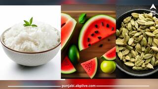  Health News: ਬਹੁਤੇ ਲੋਕ ਨਹੀਂ ਜਾਣਦੇ ਚੌਲ ਨਾਲ ਦਹੀਂ, ਤਰਬੂਜ ਨਾਲ ਗੁੜ, ਖਜੂਰ ਨਾਲ ਦੁੱਧ ਤੇ ਕੇਲੇ ਨਾਲ ਇਲਾਇਚੀ ਖਾਣ ਦਾ ਰਾਜ