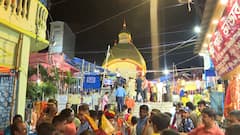 Kaushiki Amavasya 2023 : আজ কৌশিকী অমাবস্যা, তারাপীঠ থেকে লেক কালীবাড়িতে বিশেষ পুজোর আয়োজন