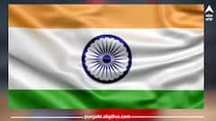 Indian Flag: ਅੰਮ੍ਰਿਤਸਰ 'ਚ ਦੇਸ਼ ਦਾ ਸਭ ਤੋਂ ਉੱਚਾ ਤਿਰੰਗਾ!