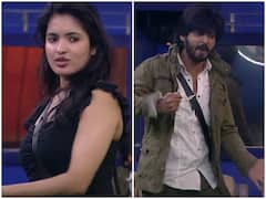 హౌస్‌మేట్స్‌, ప్రేక్షకుల సహనాన్ని పరీక్షించిన ‘మొండి’ రతిక - బూతులు తిట్టిన అమర్!