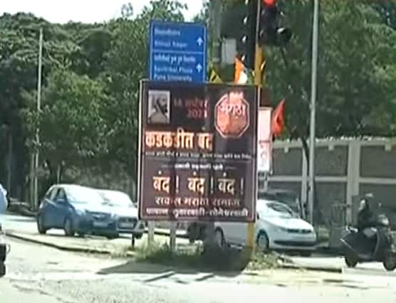 Pune News Partial Shutdown In City Amid Maratha Protest maratha reservation Pune News : मराठा सकल मोर्चाकडून पुणे बंदची हाक; औंध, बाणेर, बालेवाडी परिसरात शुकशुकाट