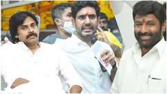 Pawan Kalyan Balakrishna Mulakath With Chandrababu: మరికాసేపట్లో చంద్రబాబుతో ములాఖత్