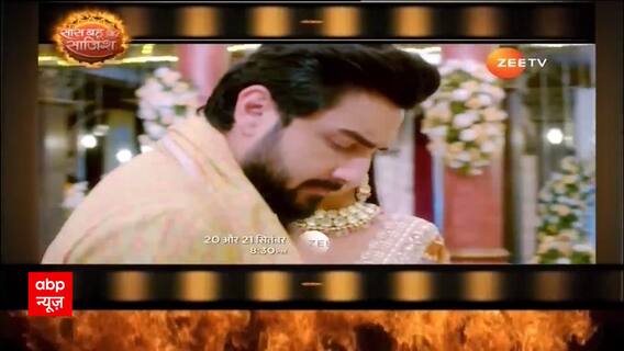 Watch the latest and spiciest updates from the TV Industry only on Abp News | Hot News