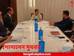 বড়দিনের আগেই শুরু উৎপাদন, বস্ত্রশিল্পে বড় বিনিয়োগ, মাদ্রিদ সফরের দ্বিতীয় দিনেই সুখবর মমতার
