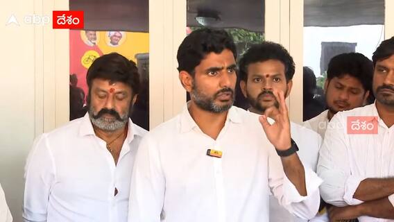 Lokesh on Chandrababu to be CM: చంద్రబాబును సీఎం చేయడానికే జనసేన, టీడీపీ పొత్తు | ABP Desam