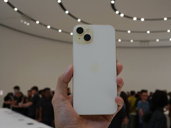 iPhone 15 Plus लेने वाले हैं तो ये गुड न्यूज अभी जान लीजिए, एप्पल कर रही बड़े सरप्राइज की तैयारी