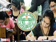 'నిఘా' నీడలో టెట్‌ పరీక్ష, హాజరుకానున్న 4.78 లక్షల మంది అభ్యర్థులు, రాష్ట్రవ్యాప్తంగా 2052 కేంద్రాల ఏర్పాటు