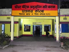 छत्तीसगढ़: कोरबा में पचास से अधिक छात्रावास और आश्रम भगवान भरोसे! कोई स्थाई अधीक्षक नहीं