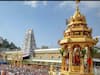 Special Bus to Tirupati: திருப்பதியில் பிரம்மோற்சவ விழா.. சிறப்பு பேருந்துகள் இயக்கம் - அரசுப் போக்குவரத்து கழகம் அறிவிப்பு