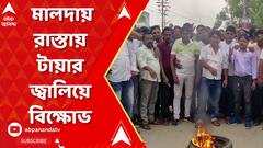 ABP News ABP News