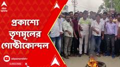 ABP News ABP News