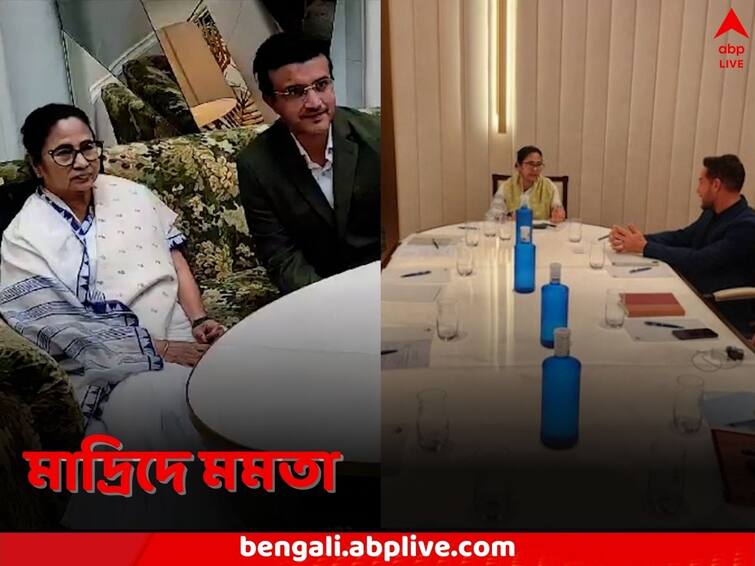 West Bengal CM Mamata Banerjee in Madrid meets company representatives later to meet La Liga President with Sourav Ganguly Mamata Banerjee: সৌরভের সঙ্গে লা লিগা প্রেসিডেন্টের সঙ্গে বৈঠক, তার আগে বহুজাতিক সংস্থার সঙ্গে আলোচনা সারলেন মমতা