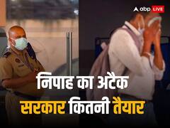 केरल में निपाह वायरस के 5 केस, संपर्क में आए 700 लोगों में 77 हाई रिस्क पर, पढ़ें पूरा अपडेट