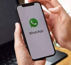WhatsApp: વોટ્સએપમાં આવ્યું ટેલિગ્રામ જેવું ફીચર, સીધા સેલિબ્રિટી સાથે કરી શકશો વાત, 150 દેશોમાં થયું રોલ આઉટ