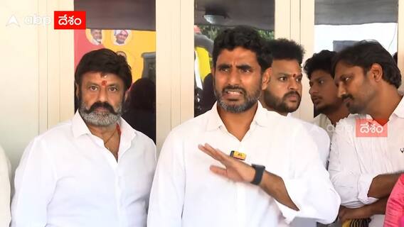 Lokesh on YSRCP : అసెంబ్లీ సాక్షిగా నా తల్లిని, బ్రాహ్మణిని ఎంతో అవమానించారు | ABP Desam