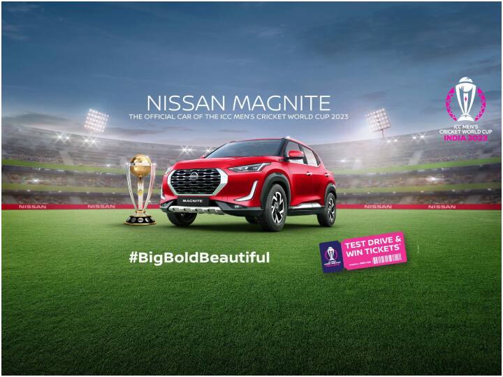 Nissan Motors launched the Kuro Edition of their Magnite SUV Nissan Magnite Kuro Edition: निसान ने लॉन्च किया मैग्नाइट का कुरो एडिशन, क्रिकेट विश्व कप के हर मैदान पर होगी प्रदर्शित