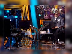 केबीसी में इस सवाल का जवाब देकर शुभम गंगराड़े ने जीते 50 लाख, क्या आप जानते हैं जवाब?