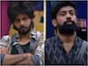 Bigg Boss Season 7 Day 12 Updates: రెండో పవర్ అస్త్రా కోసం పోటీ - అమర్‌దీప్‌ను రంగంలోకి దించిన సందీప్