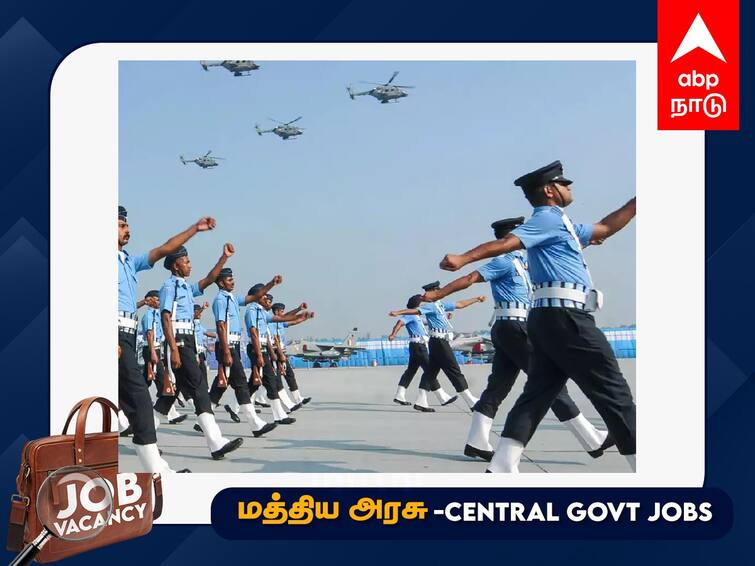 IAF Agniveer Recruitment 2023 Agniveer Vayu Sports Check the details and Apply IAF Agniveer Recruitment 2023: +2 தேர்ச்சி பெற்றவரா? விமானப் படையில் அக்னி வீரராக சேரலாம் - விண்ணப்பிப்பது எப்படி?